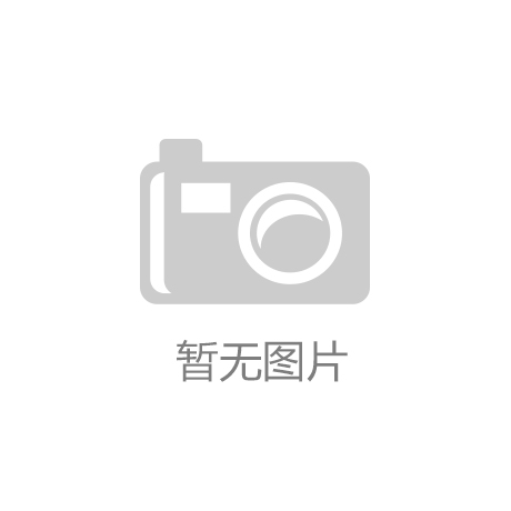 世博天悦售楼处发布：恭候莅临⚡聚焦楼市 