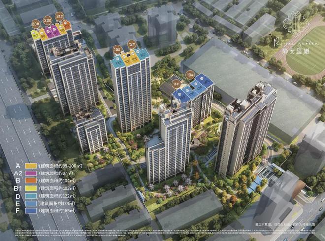站--静安玺樾售楼中心-上海房天下米乐m6登录入口静安玺樾-售楼处网(图17)