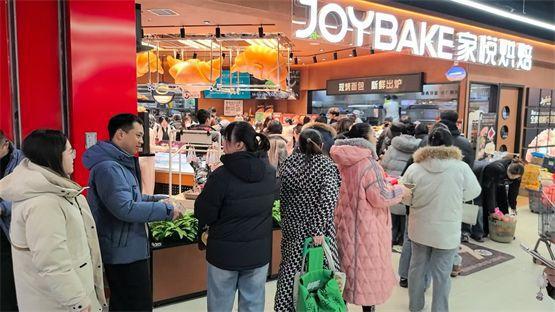 bake法式面包博物馆登陆青城米乐m6首店璀璨启航！Joy