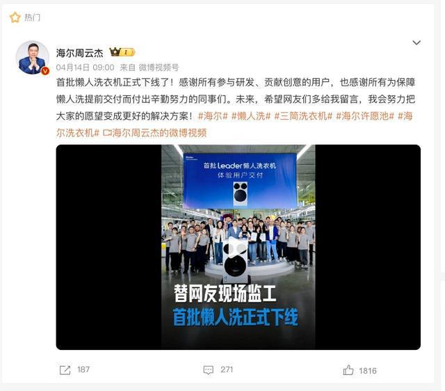 合理”变成了“超实用”听劝40年！他们把“不(图5)