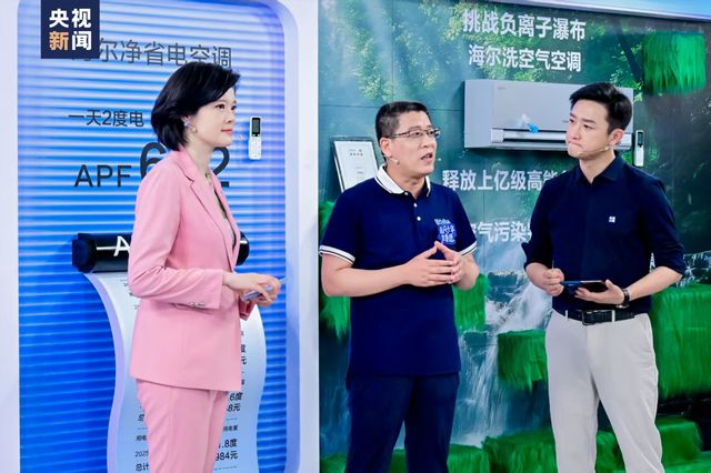 合理”变成了“超实用”听劝40年！他们把“不(图3)