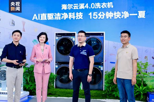 合理”变成了“超实用”听劝40年！他们把“不(图2)