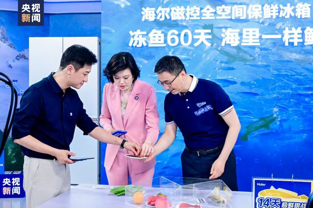 合理”变成了“超实用”听劝40年！他们把“不(图4)