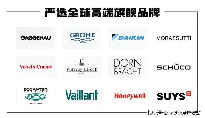 迎您-小区环境-户型-价格-地址-楼盘详情-周边配套-处电话-交房时间保利世博天悦(售楼处)首页网站-保利世博天悦售楼中心(营销中心)-欢(图25)