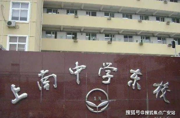 迎您-小区环境-户型-价格-地址-楼盘详情-周边配套-处电话-交房时间保利世博天悦(售楼处)首页网站-保利世博天悦售楼中心(营销中心)-欢(图24)