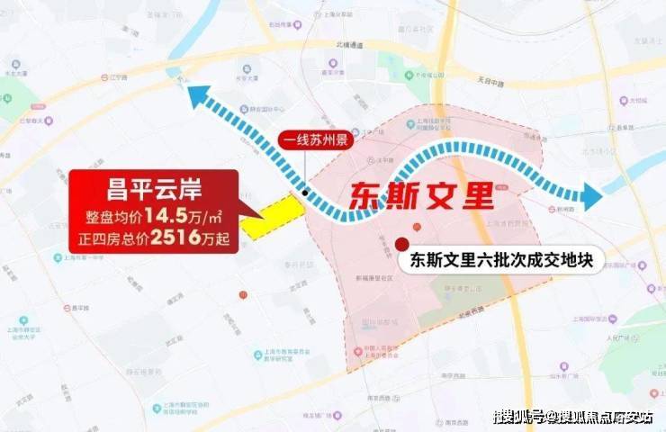 房价户型图-小区环境-楼盘详情-交房时间-周边配套-售楼处电线小时热线昌平云岸首页网站-昌平云岸售楼处电话-楼盘详情-交房时间-地址-最新(图8)