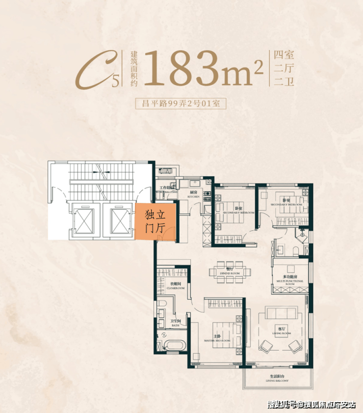 房价户型图-小区环境-楼盘详情-交房时间-周边配套-售楼处电线小时热线昌平云岸首页网站-昌平云岸售楼处电话-楼盘详情-交房时间-地址-最新(图14)