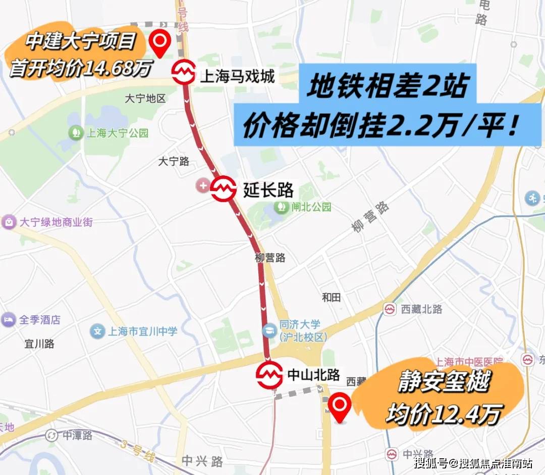 最新房价户型图-小区环境-楼盘详情-交房时间-周边配套-售楼处电话静安玺樾首页网站-静安玺樾售楼处电话-楼盘详情-交房时间-地址-(图6) 最新房价户型图-小区环境-楼盘详情-交房时间-周边配套-售楼处电话静安玺樾首页网站-静安玺樾售楼处电话-楼盘详情-交房时间-地址-(图6)