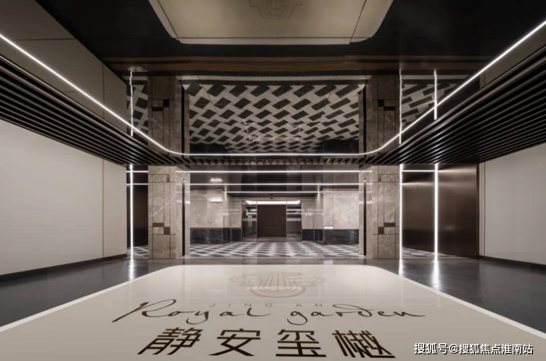 最新房价户型图-小区环境-楼盘详情-交房时间-周边配套-售楼处电话静安玺樾首页网站-静安玺樾售楼处电话-楼盘详情-交房时间-地址-(图7) 最新房价户型图-小区环境-楼盘详情-交房时间-周边配套-售楼处电话静安玺樾首页网站-静安玺樾售楼处电话-楼盘详情-交房时间-地址-(图7)