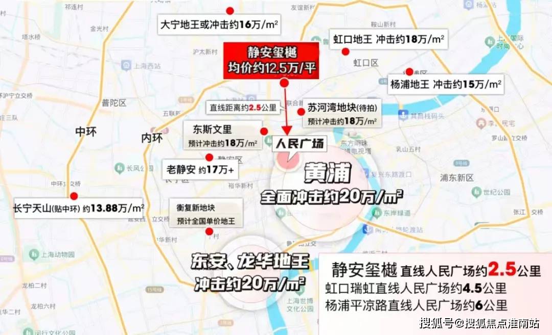 最新房价户型图-小区环境-楼盘详情-交房时间-周边配套-售楼处电话静安玺樾首页网站-静安玺樾售楼处电话-楼盘详情-交房时间-地址-(图12) 最新房价户型图-小区环境-楼盘详情-交房时间-周边配套-售楼处电话静安玺樾首页网站-静安玺樾售楼处电话-楼盘详情-交房时间-地址-(图12)