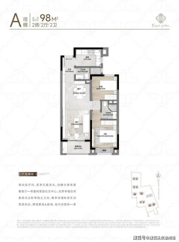 最新房价户型图-小区环境-楼盘详情-交房时间-周边配套-售楼处电话静安玺樾首页网站-静安玺樾售楼处电话-楼盘详情-交房时间-地址-(图13) 最新房价户型图-小区环境-楼盘详情-交房时间-周边配套-售楼处电话静安玺樾首页网站-静安玺樾售楼处电话-楼盘详情-交房时间-地址-(图13)
