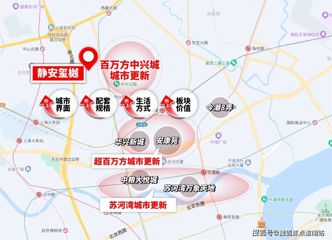 最新房价户型图-小区环境-楼盘详情-交房时间-周边配套-售楼处电话静安玺樾首页网站-静安玺樾售楼处电话-楼盘详情-交房时间-地址-(图16) 最新房价户型图-小区环境-楼盘详情-交房时间-周边配套-售楼处电话静安玺樾首页网站-静安玺樾售楼处电话-楼盘详情-交房时间-地址-(图16)