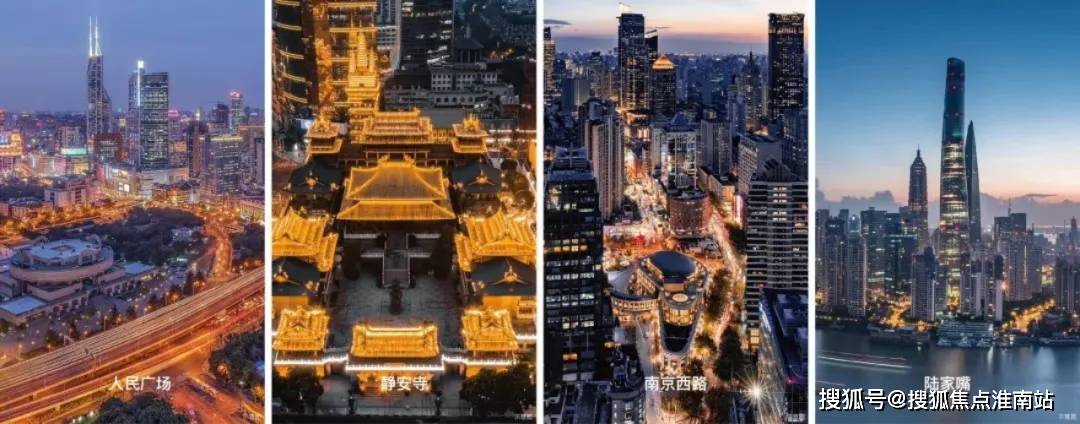 最新房价户型图-小区环境-楼盘详情-交房时间-周边配套-售楼处电话静安玺樾首页网站-静安玺樾售楼处电话-楼盘详情-交房时间-地址-(图17) 最新房价户型图-小区环境-楼盘详情-交房时间-周边配套-售楼处电话静安玺樾首页网站-静安玺樾售楼处电话-楼盘详情-交房时间-地址-(图17)