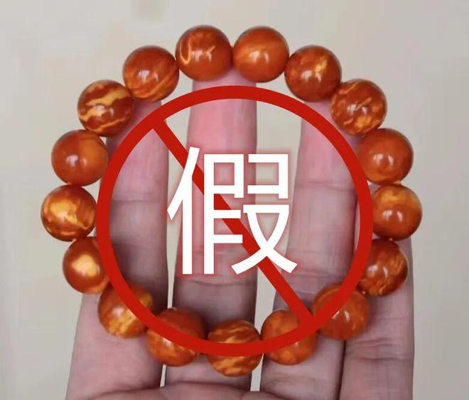 的？秘诀就是一个烤箱！百年老蜜蜡都是这么来(图7)