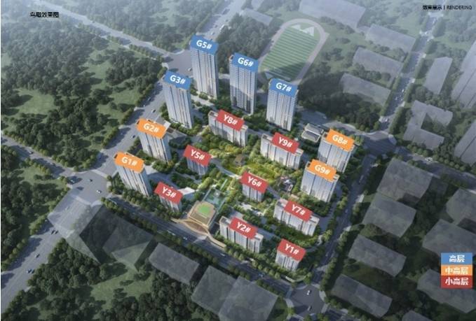 楼盘怎么样-学区合肥保利和光峯境